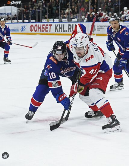 Ice hockey. Kontinental Hockey League. SKA vs. Lokomotiv