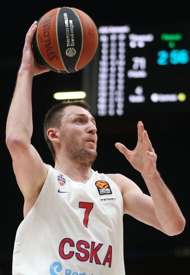 Basketball. EuroLeague. Olimpia vs. CSKA