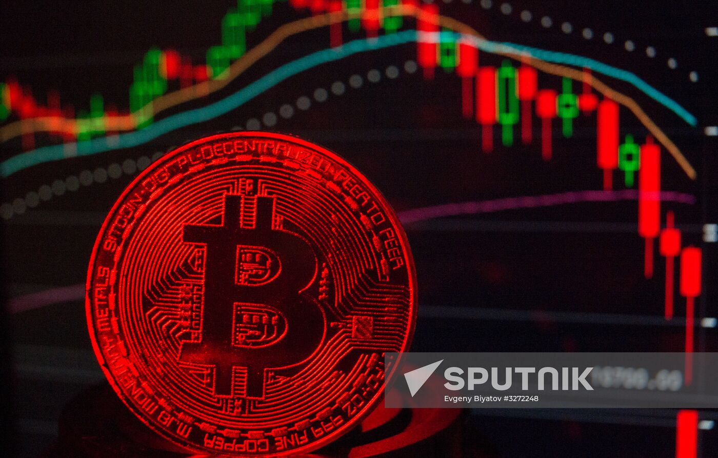 Bitcoin cryptocurrency