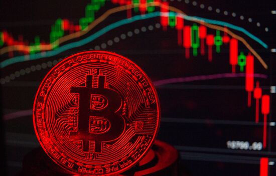 Bitcoin cryptocurrency