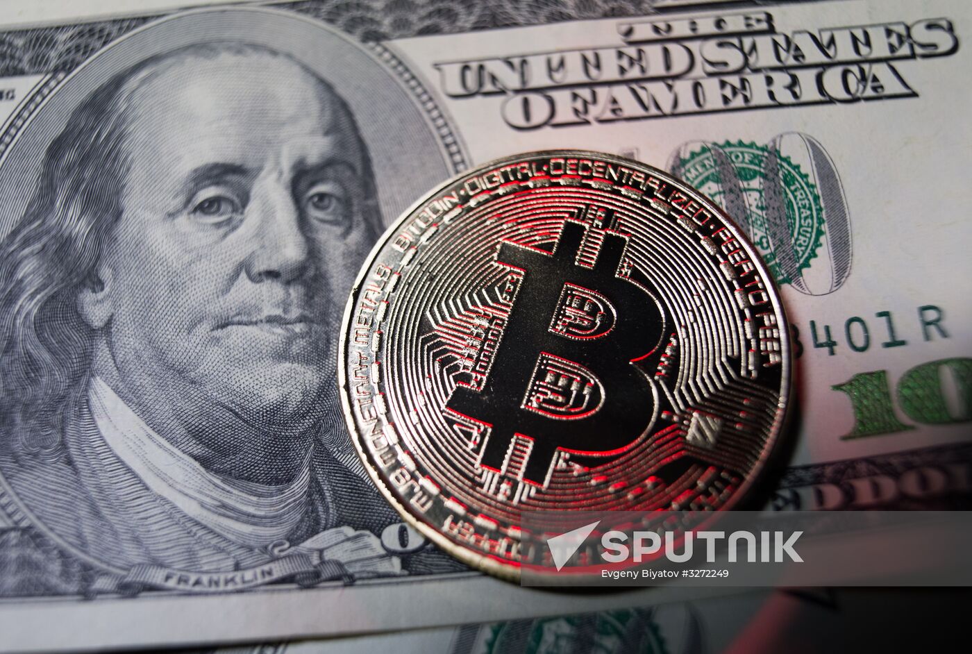 Bitcoin cryptocurrency