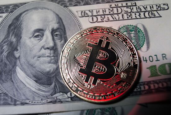 Bitcoin cryptocurrency