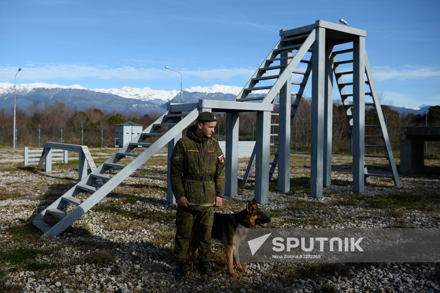 Guard dog training in Abkhazia