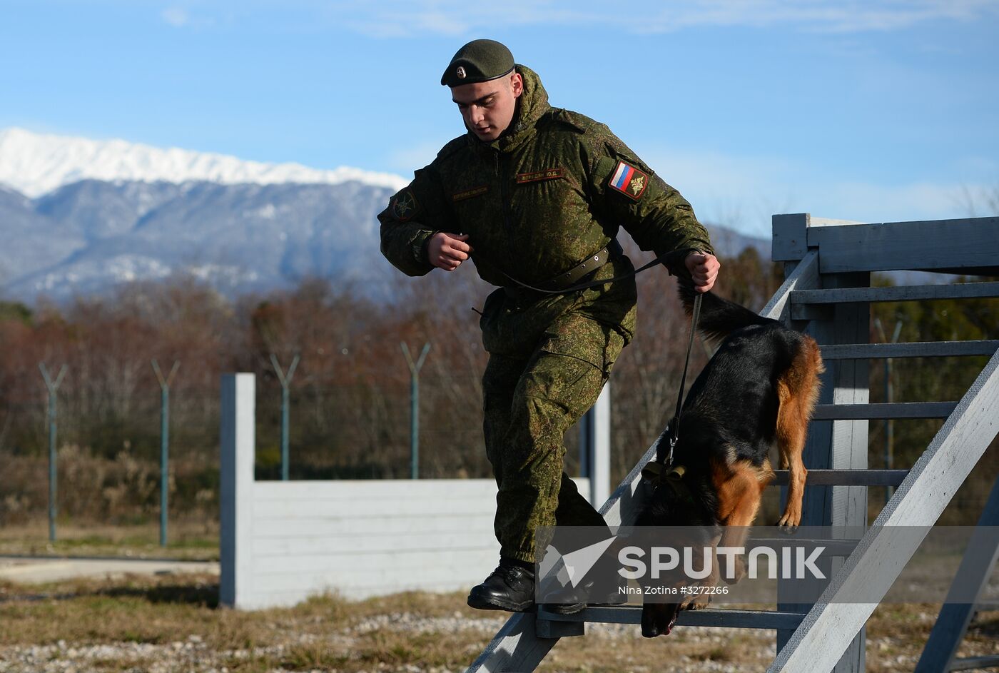 Guard dog training in Abkhazia