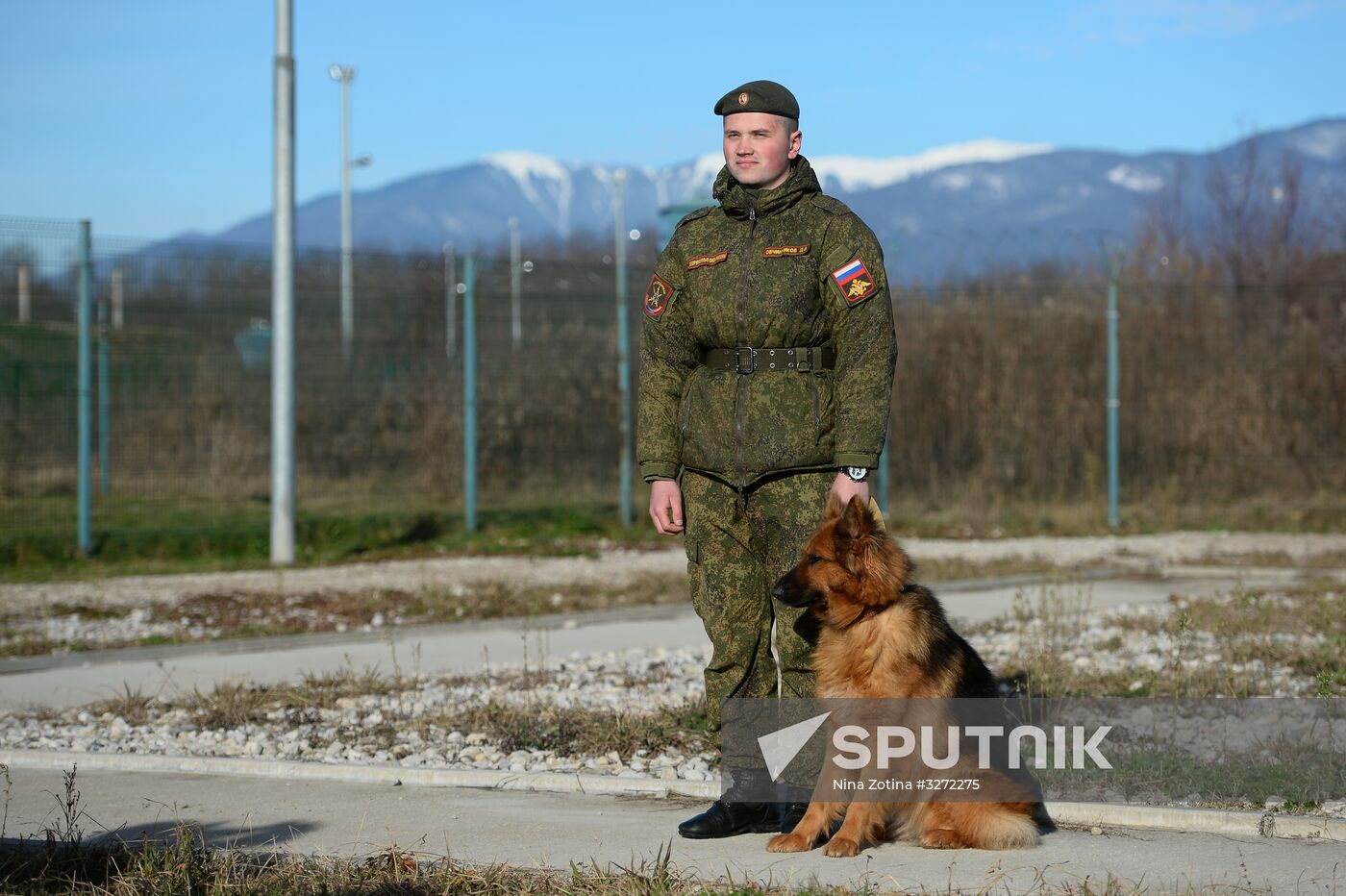 Guard dog training in Abkhazia