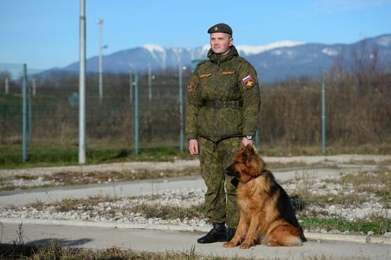 Guard dog training in Abkhazia