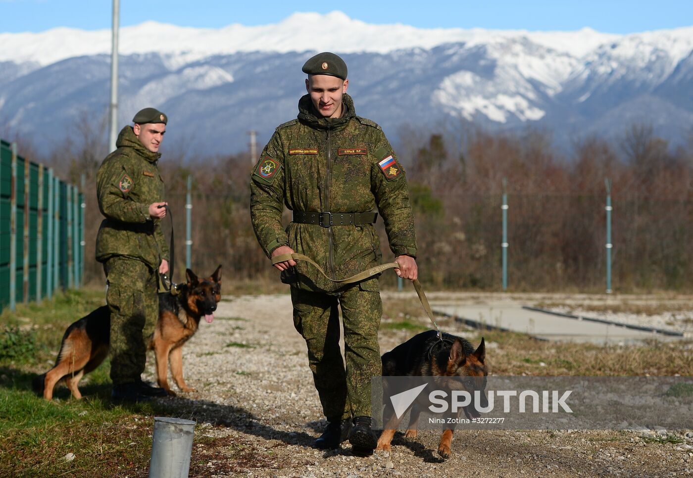 Guard dog training in Abkhazia