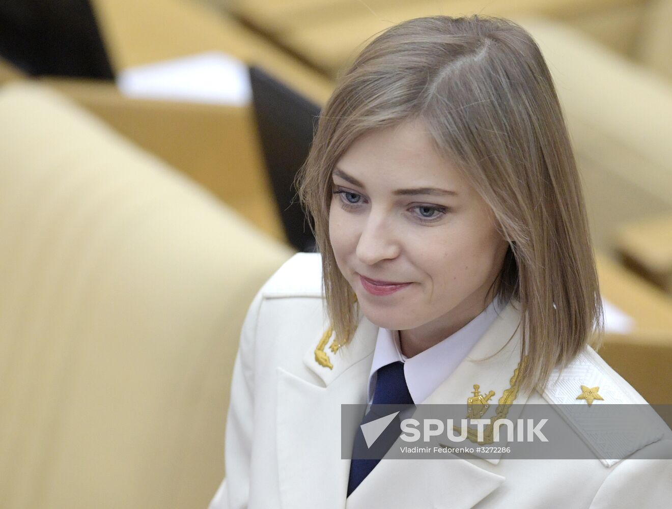 State Duma plenary meeting