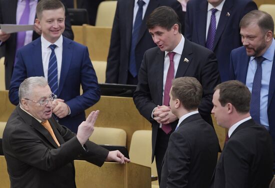 State Duma plenary meeting