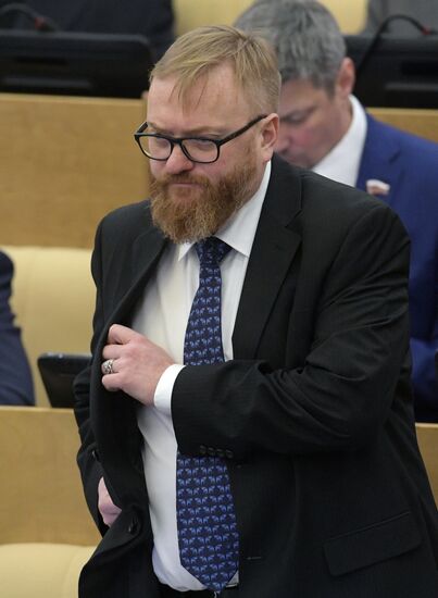 State Duma plenary meeting