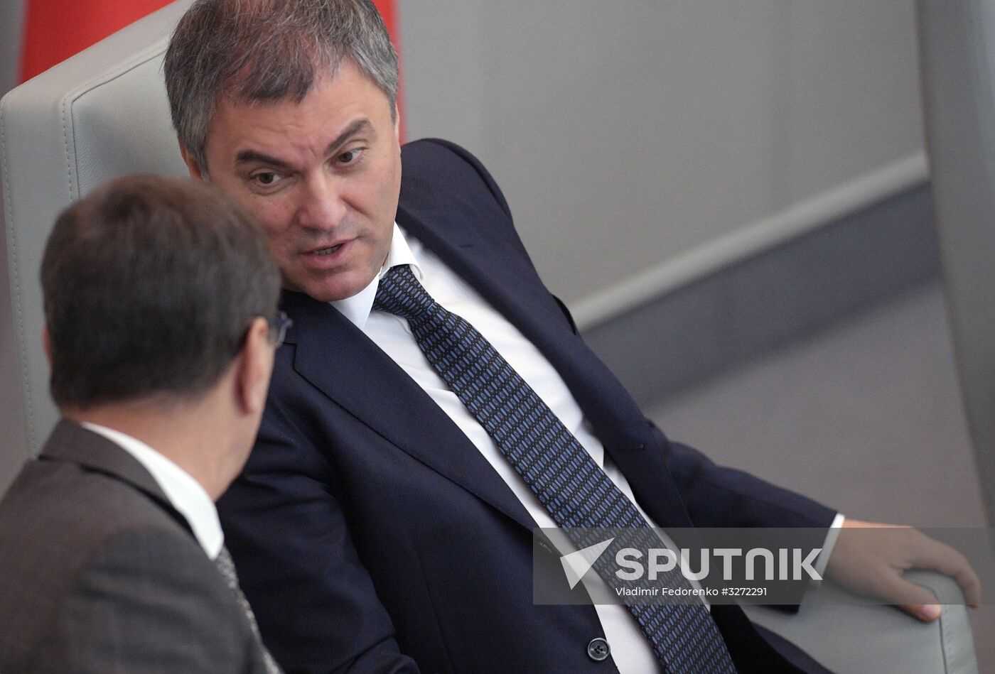 State Duma plenary meeting