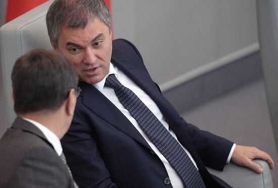State Duma plenary meeting
