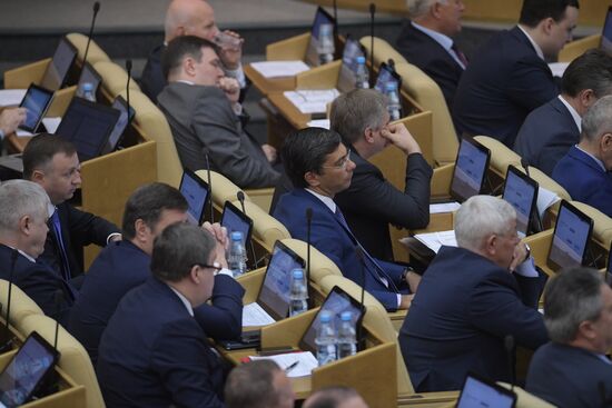State Duma plenary meeting