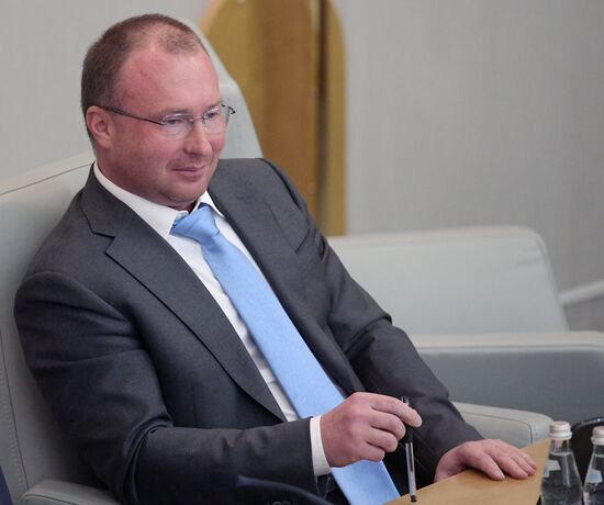 State Duma plenary meeting