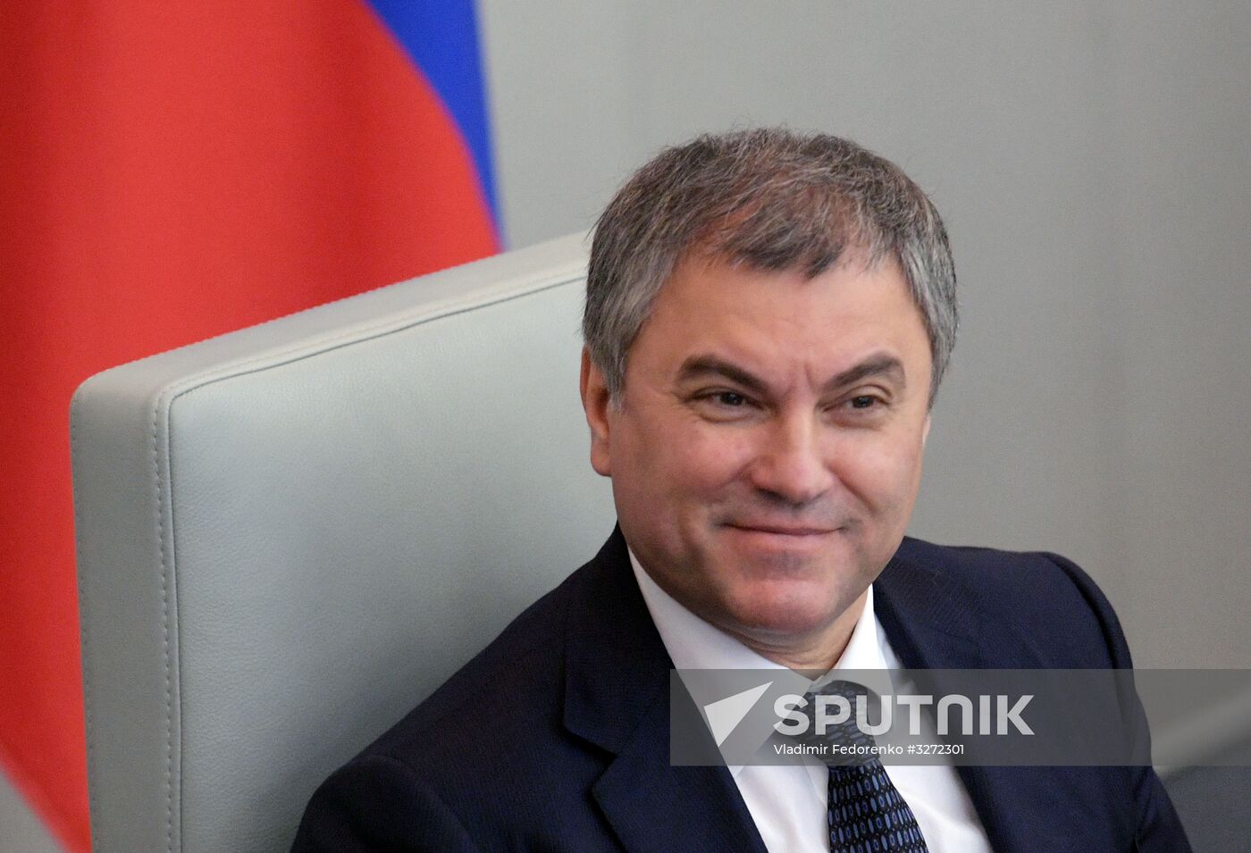 State Duma plenary meeting