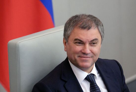 State Duma plenary meeting