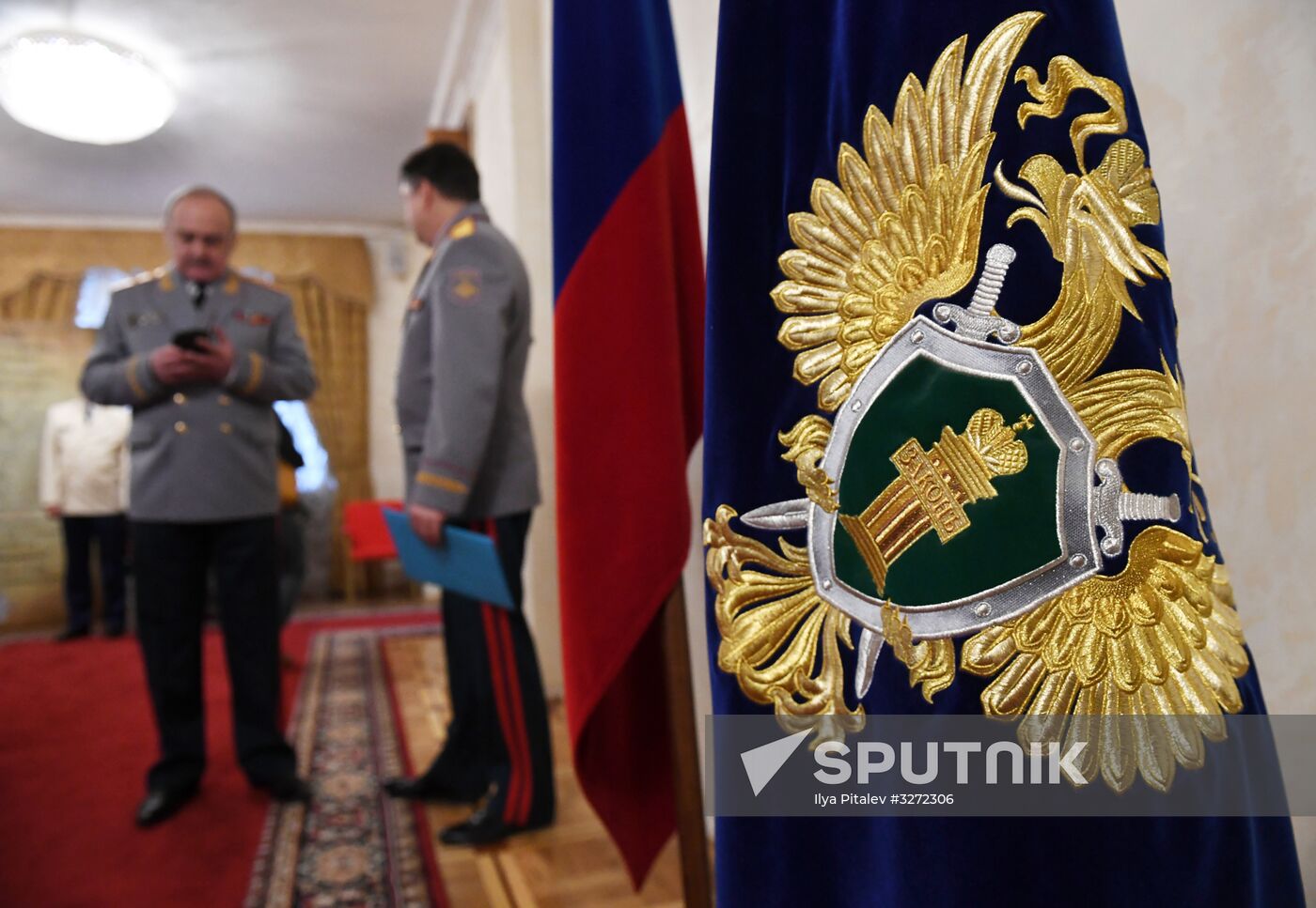 Prosecutor General’s Office Worker Day in Russia