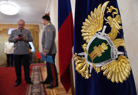 Prosecutor General’s Office Worker Day in Russia