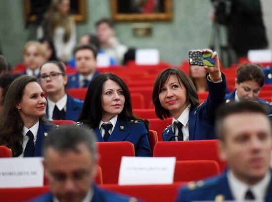 Prosecutor General’s Office Worker Day in Russia