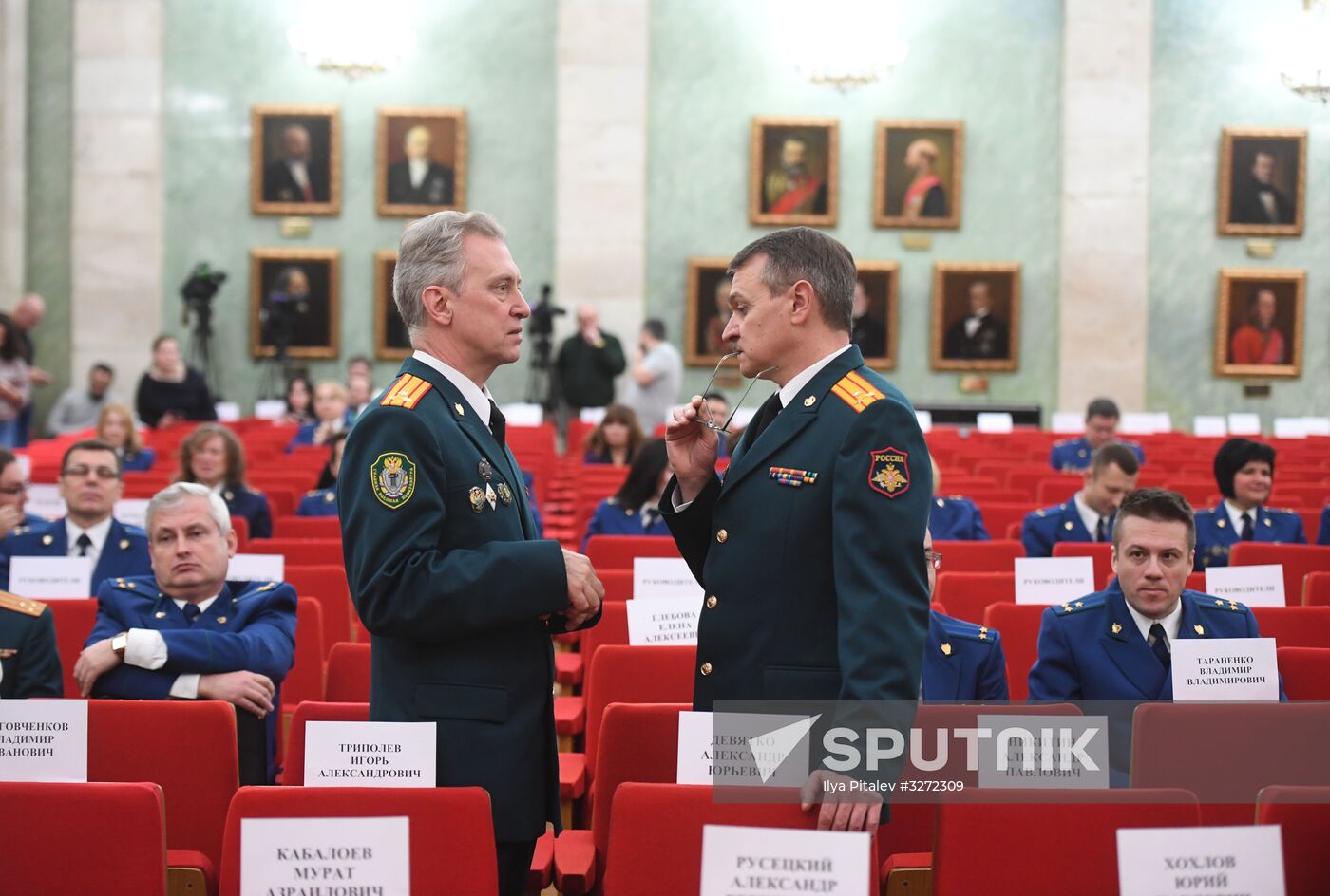 Prosecutor General’s Office Worker Day in Russia