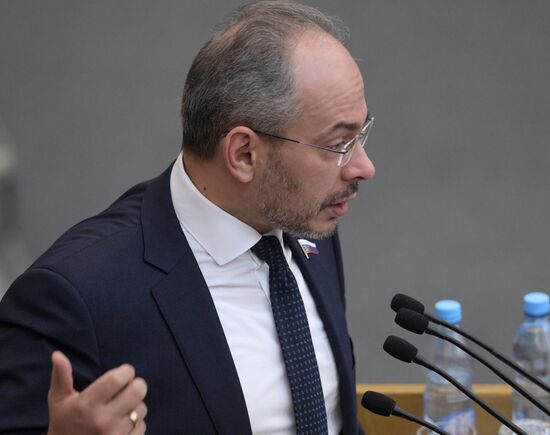 State Duma plenary meeting