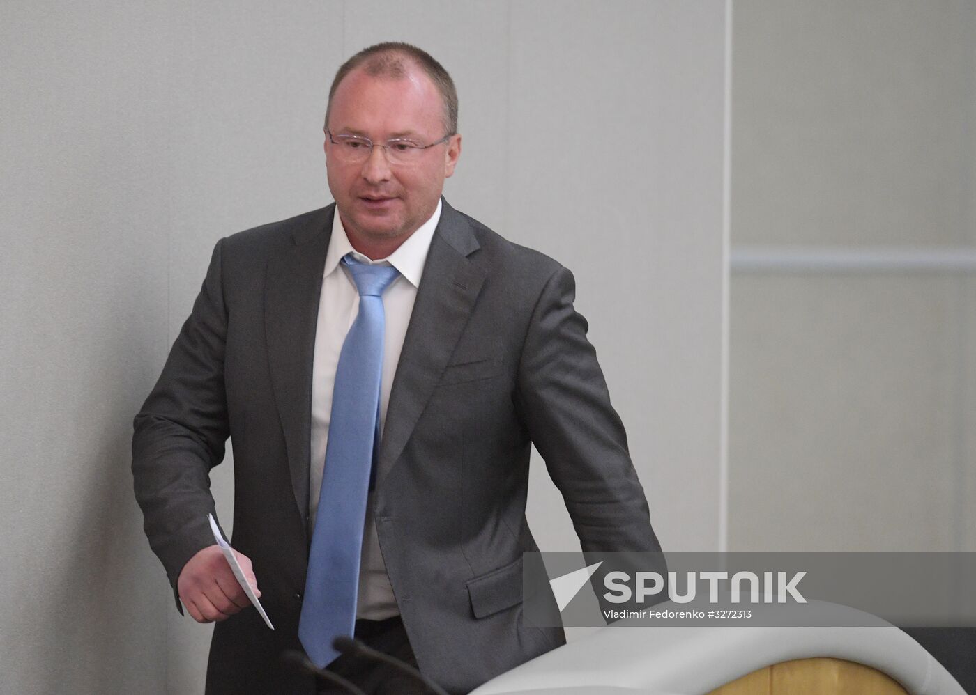State Duma plenary meeting