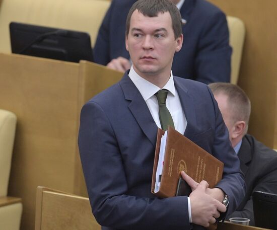 State Duma plenary meeting