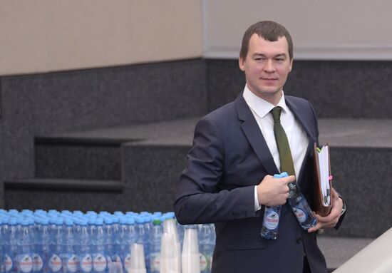State Duma plenary meeting