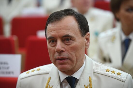 Prosecutor General’s Office Worker Day in Russia