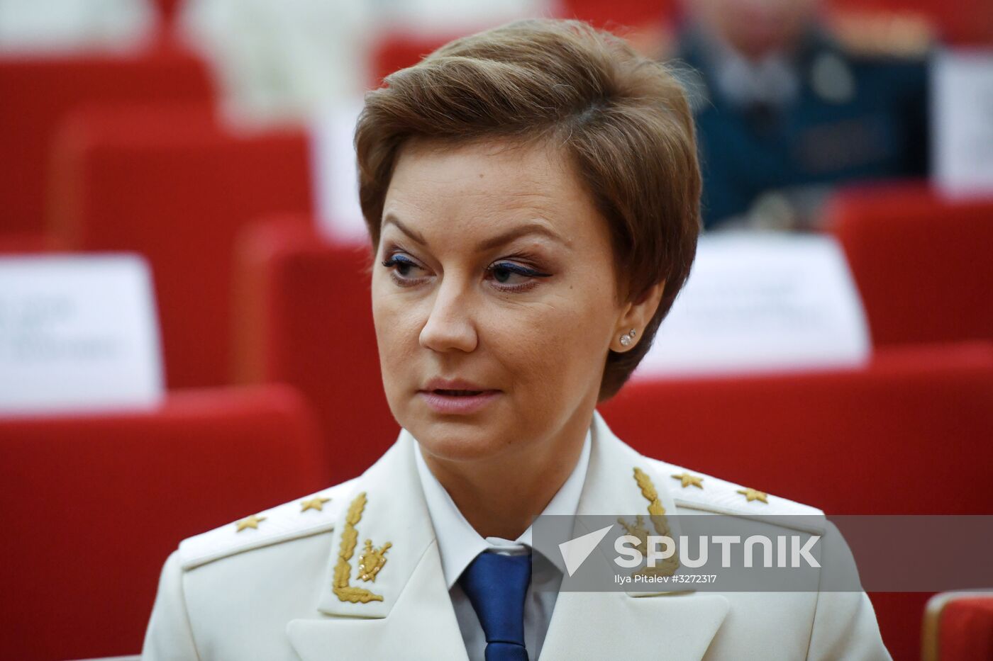 Prosecutor General’s Office Worker Day in Russia