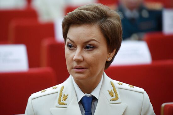 Prosecutor General’s Office Worker Day in Russia