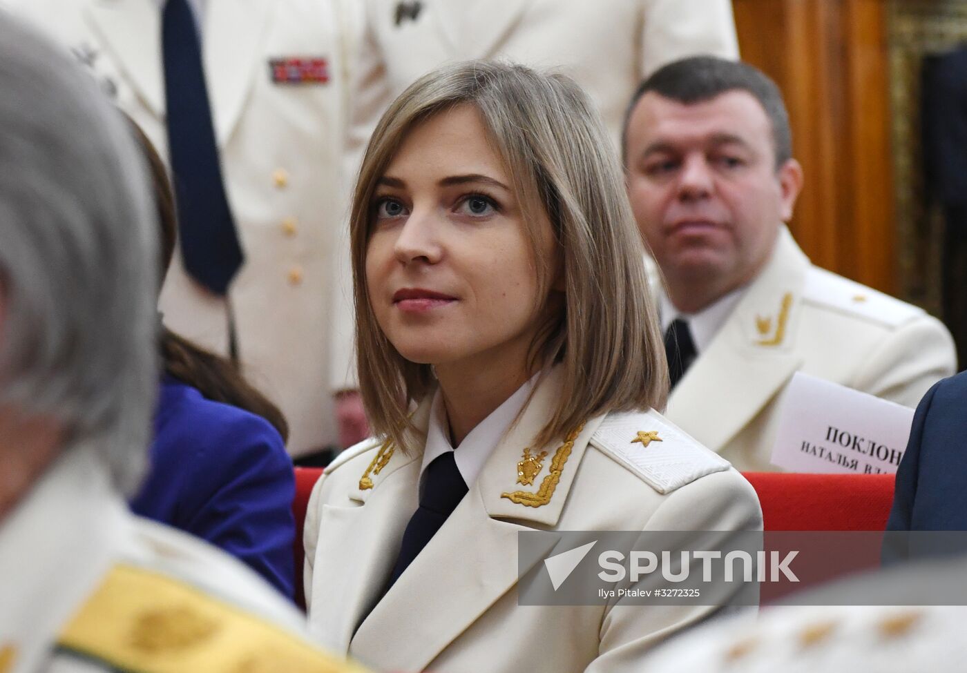 Prosecutor General’s Office Worker Day in Russia