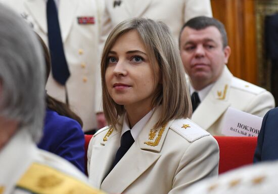 Prosecutor General’s Office Worker Day in Russia