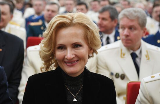 Prosecutor General’s Office Worker Day in Russia