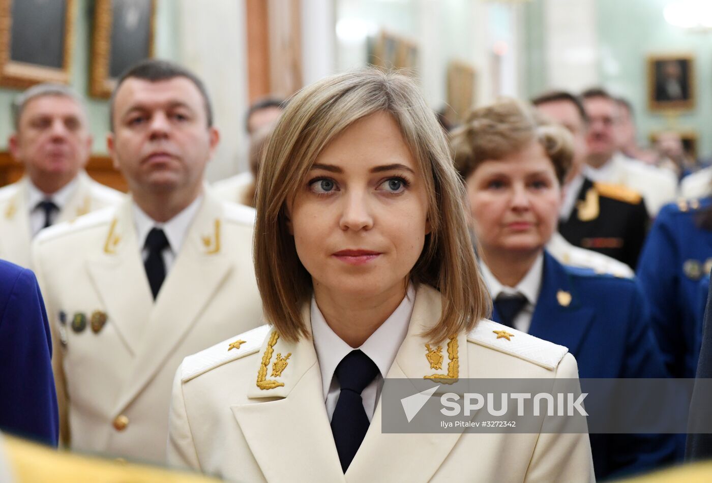 Prosecutor General’s Office Worker Day in Russia