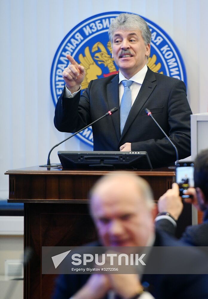 Pavel Grudinin registers as presidential candidate