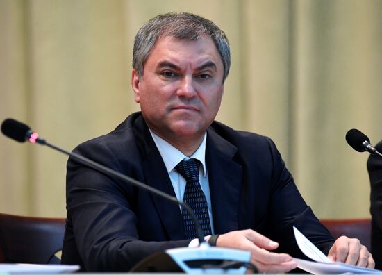 Prosecutor General’s Office Worker Day in Russia
