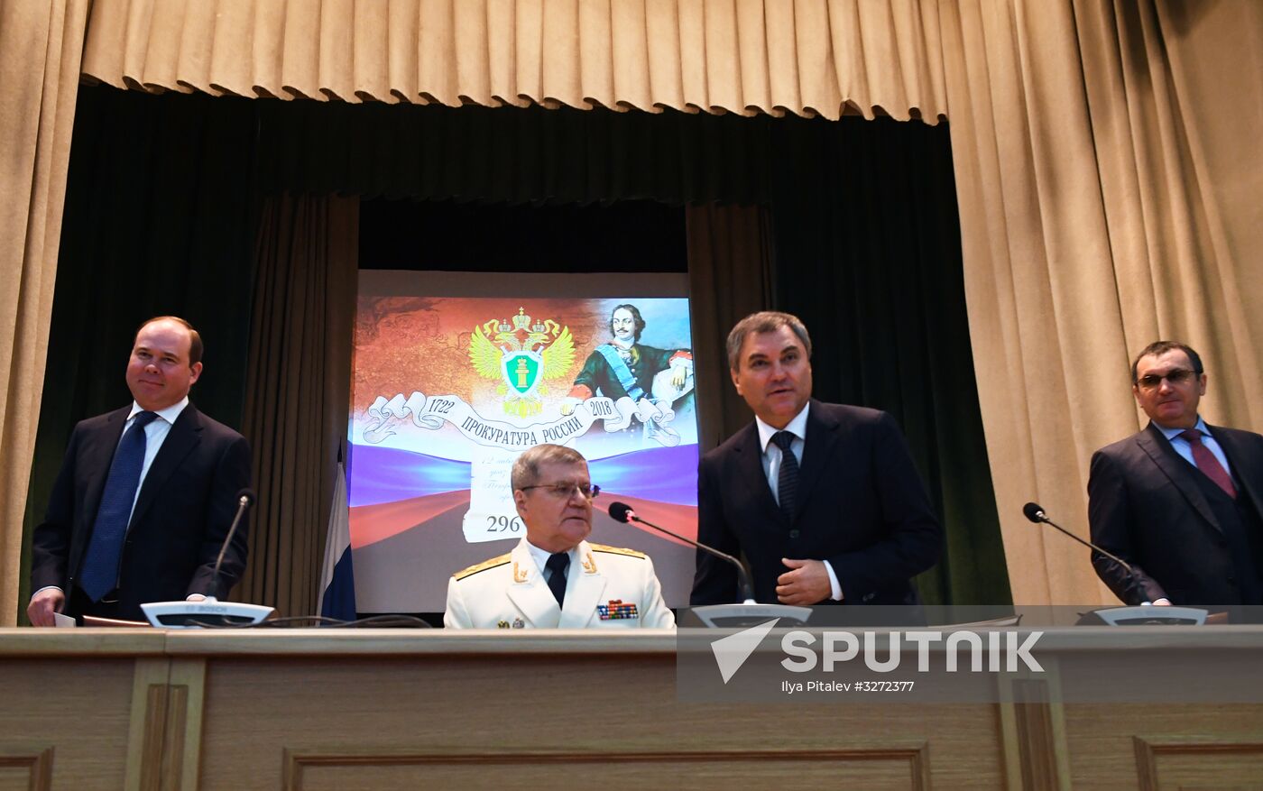 Prosecutor General’s Office Worker Day in Russia