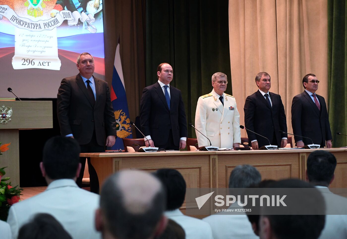 Prosecutor General’s Office Worker Day in Russia