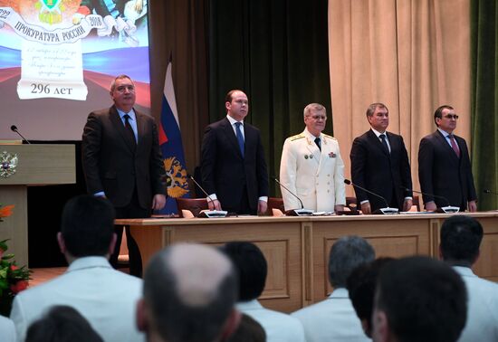 Prosecutor General’s Office Worker Day in Russia