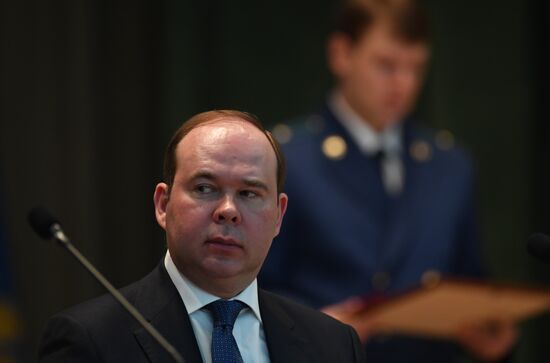 Prosecutor General’s Office Worker Day in Russia