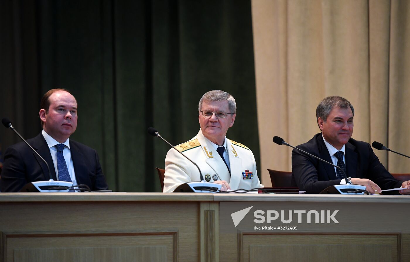 Prosecutor General’s Office Worker Day in Russia