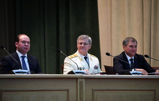 Prosecutor General’s Office Worker Day in Russia