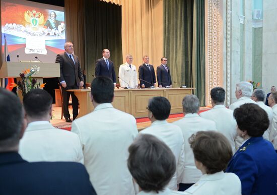 Prosecutor General’s Office Worker Day in Russia