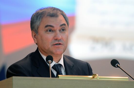 Prosecutor General’s Office Worker Day in Russia