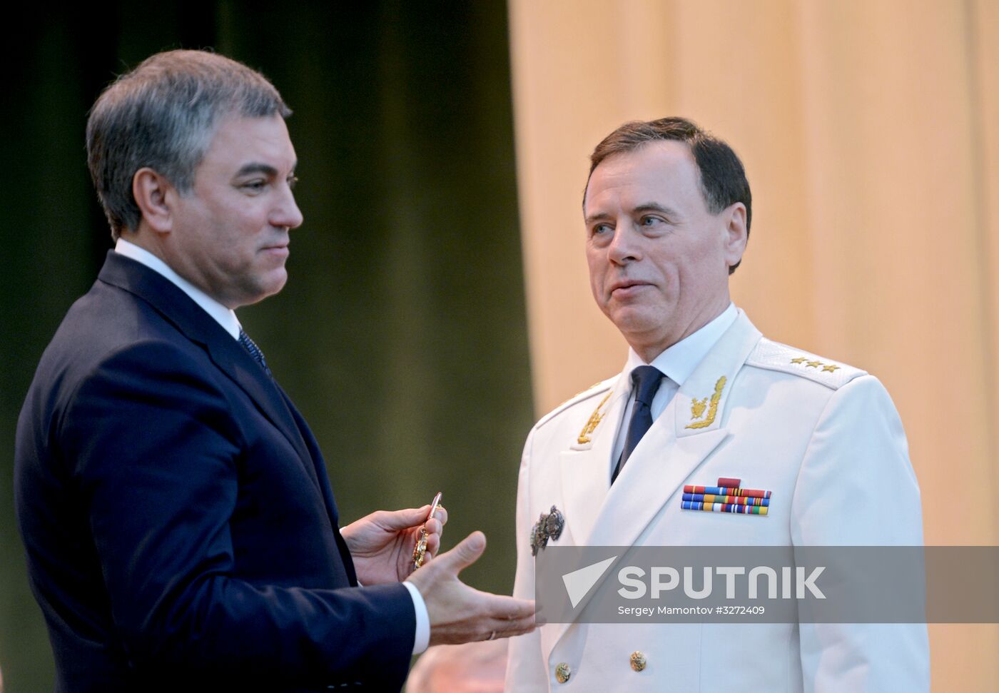 Prosecutor General’s Office Worker Day in Russia