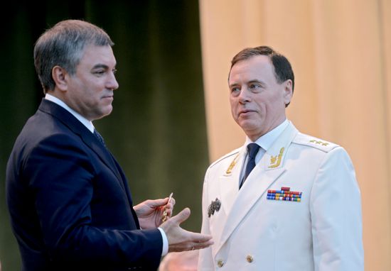 Prosecutor General’s Office Worker Day in Russia