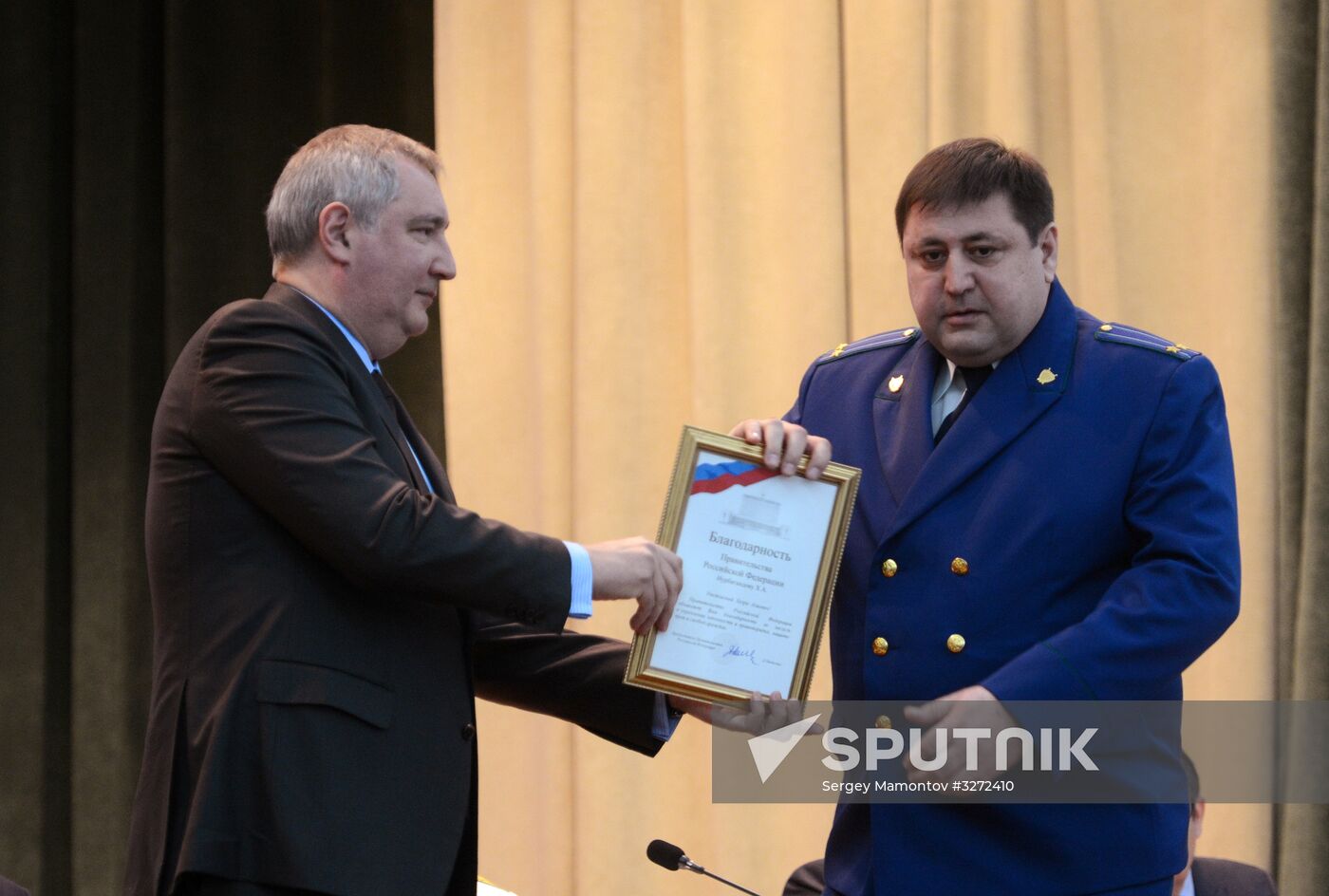 Prosecutor General’s Office Worker Day in Russia