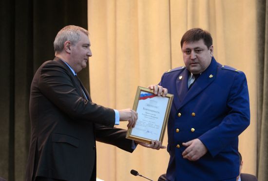 Prosecutor General’s Office Worker Day in Russia