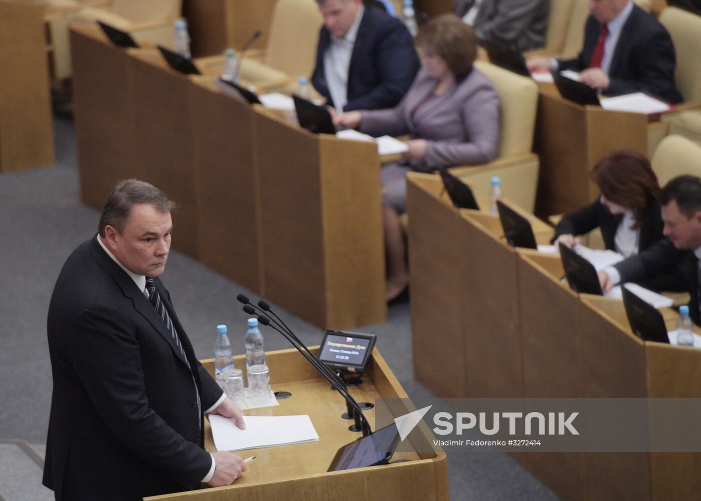 State Duma plenary meeting
